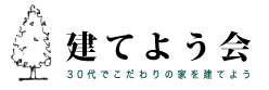 �Է��Ƥ褦���30��Ǥ������βȤ���Ƥ褦